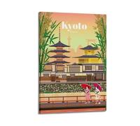 WIZIGM Vintage Travel Kyoto Japan, Pagodas And Bamboo.jpg Poster Modern Wall Art Canvas Aesthetic Decoration Painting 08x12inch(20x30cm) Frame-style