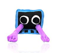 wiztex Regenbogen Freunde Plush - Cute Stuffed Toy Rain-Bow Friend Stuffed Animal | Beautifully Animated and Inspired by Rain Bow Friends Fans - Gift for Kids (Tv Rainbow Friends)