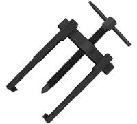 Wjelet Two Jaw Gear Bearing Puller 8 Inch, Gear Bearing Extractor Installation Remover Hand Tool, Wheel Gear Bearing Extractor Removal Tool 450463