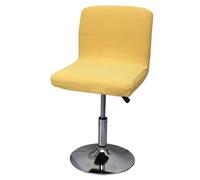WJHDWYD Chair Cover Bar Stool Covers Stretch Chair Covers Low Back Chair Covers(Amarillo,4 piezas)