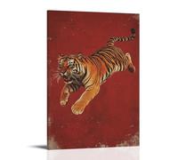 WJJAYLSS Minimalist Tiger Leaping Through Space with Striped Symmetry on Deep Red Matte Background. Contemporary Wall Mural Art Decorative Hanging Poster12x18inch(30x45cm)