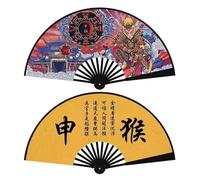 WJLYDM Cloth Plastic Handles Folding Stage Fans Yin Yang Tai Chi Crafts Fans(Color:9)