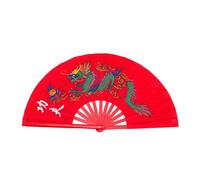 WJLYDM Right Hands Fan Tai Chi Performance Fan Martial Arts Fan Kung Fu Fans Cosplay Fan Many Pattern(Color:9)