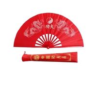 WJLYDM Tai Chi Fan Double Dragon Kung Fu Fold Ring Fan Classical Red Performance Martial Arts Fitness Dancing Fans(B1 38cm)