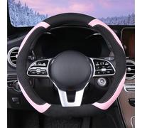 WJMZ Soft D Shaep Steering Wheel Cover, Warm Steering Wheel Cover Fashion Universal 15 inch, Pink