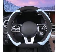 WJMZ Soft D Shape Steering Wheel Cover, Warm Steering Wheel Cover Fashion Universal 15 inch, Light Blue