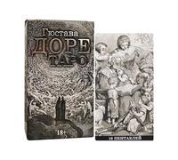 WJnflQN Tarot Cards for Beginners,78 Tabletop Oracle Cards - Portable Entertainment Divination Russian Deck Oracle Tool for Home Travel Outdoor Men Adults