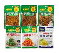 WJT Chinese Preserved Pickled Vegetable Assortment - 7 Multi-Pack for Rice, Noodles, Soup & Stir-Fry味聚特榨菜连包混合装