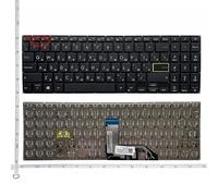 WJYOZSA New US/RU Keyboard for X513 D513 S513 M513 F513 K513 L510 R513 VivoBook 15 S5600 S533 M5600IA V5050E Q15 E510 Easy to repair(RU Black NO backlit)
