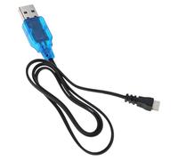 WKabnkn High Efficiency 400mA 3.7V PH2.0-2P Battery Charging Cord For Quadcopter Aircraft UAV Constant Current USB Cable