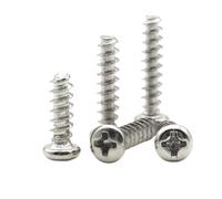 WKAIYUAN 100pcs Nickel-Plated Carbon Steel M2.6 Cross Recessed Round Head Self-Tapping Flat Tail Screw(8mm)