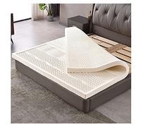 WKXTECZT Natural Latex Topper - Full Size - Durable And Not Easy To Collapse,Natural Latex Mattress,4in,150x200cm(59x79in)