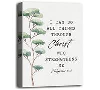 WKYAER Christian Wall Art, Canvas Prints, Philippians 4:13, 12x15 Inch, Farmhouse Style, Motivational Wall Decor for Bedroom, Living Room, Kids Room