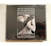 Wladimir Fedosejew - Le Lac Des Cygnes