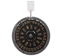 Wlauqueta Movement NH36 Crown at 3.8 O'Clock Mechanical Watch Replacement Movt for Diver's Mod Sub 24 Jewels White Date, Gold Font, Black
