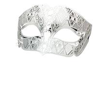 WLIHDB Masquerade Mask 2 Pcs Metal Filigree Couple Venetian Party Mask Wedding Ball Mask Masquerade Costume Masker Set For Dance(WHITE)