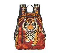 WLKSNBVD Abstract patterned tropical print Travel Backpack for Men & Women 14 inch Laptop Backpack Waterproof Work Back Pack, Prosperity in the Year of the Tiger, One size