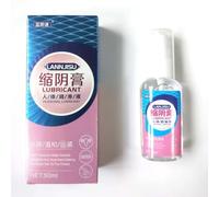 WLWLNUXI Vaginal Tightening Gel Vaginal Shrink Cream Tighter Aphrodisiac for Women Vagina Tightening for Women Vagina Lubricant 2PCS
