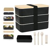 WMLBK Bento Box Lunch, 2/3 Tier Japanese Lunch Lunch Boxes with Cutlery Spoon Knife and Fork, Microwave Freezer Dishwasher Safe Bento Boxes Meal Prep Container for Kids Adults Work School (1800ml)