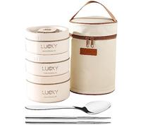 WMLBK Bento Lunch Box with Bag, Stackable Thermal Lunch Containers for Work & School, Leak-Proof, Microwave & Dishwasher Safe (1400ML)