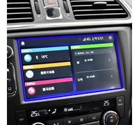 WMMEMXJRB Auto Dashboard Screen Protector Compatible With For Kadjar 2016 2017 2018 2019 Car GPS Navigation Tempered Glass Screen Protector Film