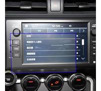 WMMEMXJRB Auto Dashboard Screen Protector Compatible With Toyota For GR86 For Coupe 2022 Car GPS Navigation Tempered Glass Screen Protector Film
