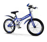 Wmmner Folding Bike 22/24 inch High Carbon Steel Frame Boys and Girls Student Bicycle Children's Mountain Bike/B/22 Inches