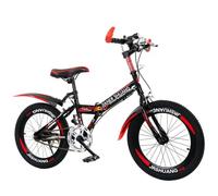 Wmmner Folding Bike 22/24 inch High Carbon Steel Frame Boys and Girls Student Bicycle Children's Mountain Bike/C/24 Inches