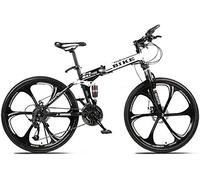 Wmmner Men's Mountain Bike, Mountain Bicycle 24/26 Inches Foldable Mountainbike with Kettle Frame Adjustable Seat High-Carbon s/24Stage Shift/24Inches