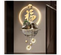 Wmmner Wall Picture Light, Oriental Landscape Mural Sconces Lamp Led,Modern Welcoming Pine Wall Hanginging for Home Hotel Bar, 60 X132Cm(Brown) (Brown)/Brown