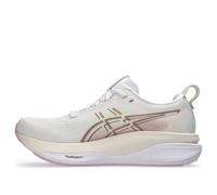 (WMNS) ASICS Gel-Kayano 33 'White Hazy Lilac' 1012B939-100 10