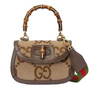 (WMNS) Gucci Bamboo 1947 Jumbo GG Small Top Handle Bag 'Beige Brown' 675797-UKMDT-2570 F