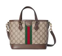 (WMNS) Gucci Ophidia Small Tote Bag 'Beige Dark Brown' 836848-FAE0J-9867 F