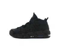 (WMNS) Nike Air More Uptempo 'Black Dark Brown' DV1137-001 11.5