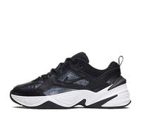 (WMNS) Nike M2K Tekno ESS 'Matllic Hematite' CJ9583-001 6