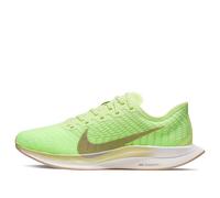(WMNS) Nike Zoom Pegasus Turbo 2 'Lab Green' AT8242-300 5