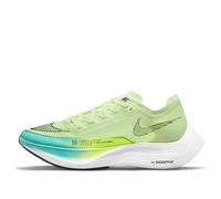 (WMNS) Nike ZoomX Vaporfly Next% 2 'Fast Pack' CU4123-700 8
