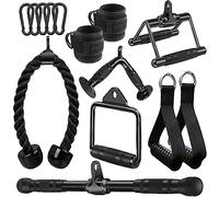 WNOEY Triceps Pull Down Attachment, Cable Machine Accessories for Home Gym, LAT Pull Down Attachment Weight Fitness (Cable Machine Attachment Set 1.0)