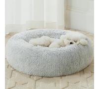 WNPETHOME Calming Dog Bed Cat Bed Donut, Faux Fur Pet Bed Self-Warming Donut Cuddler, Comfortable Round Plush Dog Beds (27 x 27 Inch, Light Grey)