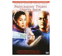 Wo hu cang long [Region 2] (English subtitles)