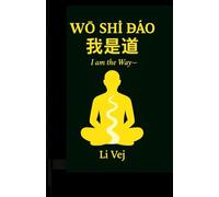 Wo Shi Dao (I AM the WAY) (Love:Unredacted)