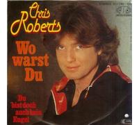 Wo Warst Du [Vinyl Single 7'']