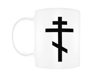 WOA Words of art Russian Orthodox Cross Mug - 340ml Ceramic Cup with Black Slavic Cross Symbol - Religious Christian Gift - Iconic Eastern Orthodox Design