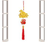 Woalopted Decoration, 3D Gold Wall Pendant - Good Luck and Wealth Chinese New Year Ornaments with Tassel | For Wall, Door and Celebrations to Celebrate Blessing of the