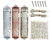 WOBBON 3pcs Mezuzah Metal Blessing Mezuzah Case with Scroll English & Hebrew Blessing Scripture for Decorating House, 5.3" Height