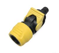 Wodsty Control Valve for Karcher Pressure Washer 2.645-198.0 Adjustable Water Flow Click System Compatible with Multiple Hose Sizes