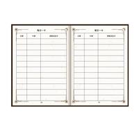 Woedpez Beginner Tarot Practice Journal Thick NonBleed Paper Guided Layout for Wate Study Ritual Documentation Waite Notebook