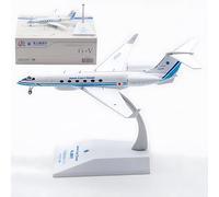 WOGYOZKA 1/200 Gulfstream G-V JA500A Alloy Aircraft Model Japan Coast Guard LH2296 Maritime Security Agency Ocean Surveillance