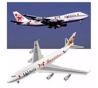 WOGYOZKA Japan Airlines Boeing B747-200 Passenger Aircraft JA8149 Model 1/400 For Airliner Airplane Alloy Finished Exquisite Collection Gift