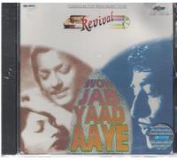 Woh Jab Yaad Aaye - Sad Songs - revival